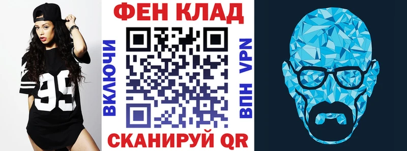Амфетамин Premium  как найти   Шарья 