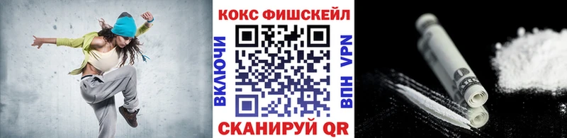 darknet телеграм  Шарья  Кокаин Columbia 