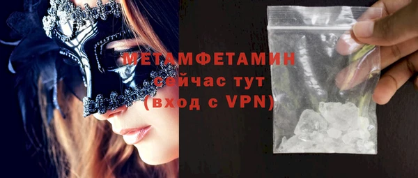 прущая мука Наволоки
