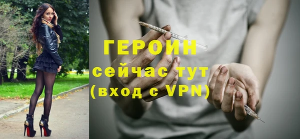 mdpv Надым
