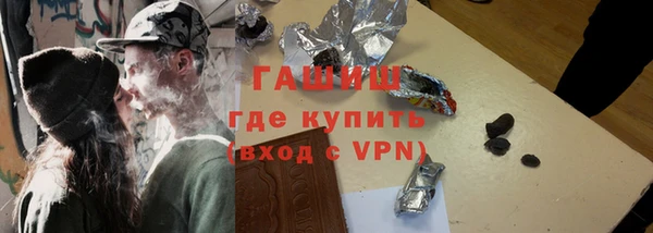 прущая мука Наволоки
