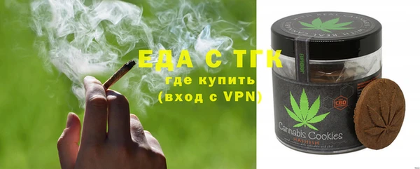 mdpv Надым