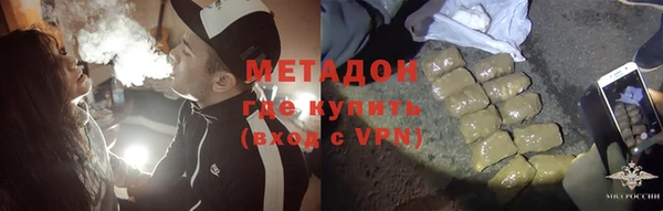 mdpv Надым