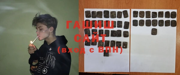 прущая мука Наволоки