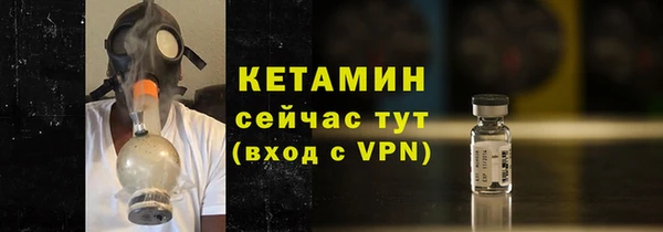 mdpv Надым