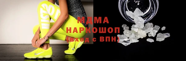 mdpv Надым