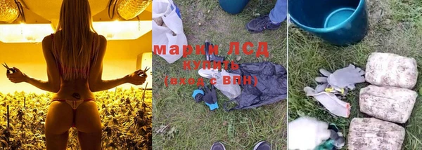 mdpv Надым