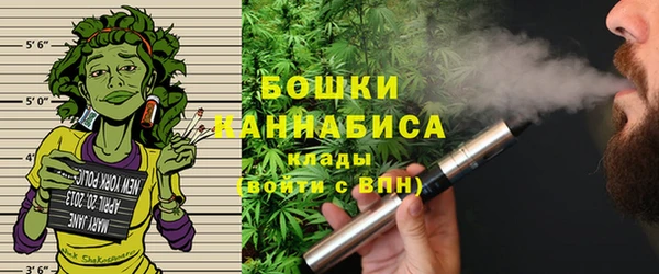 трава Навашино