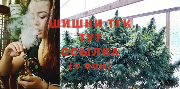 прущая мука Наволоки