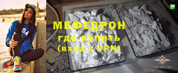 прущая мука Наволоки