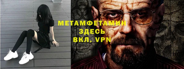 mdpv Надым