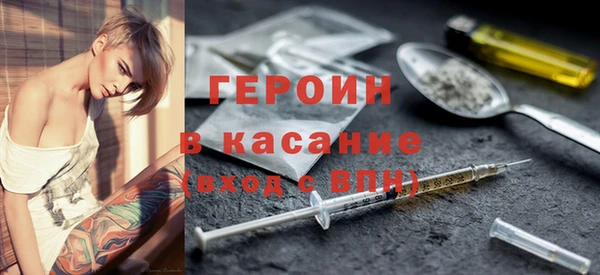 mdpv Надым