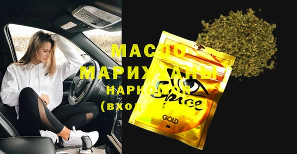 mdpv Надым