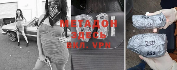 mdpv Надым