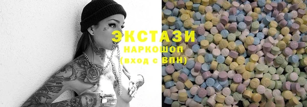 прущая мука Наволоки