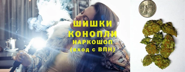 mdpv Надым