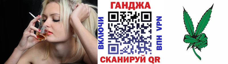 Конопля гибрид  Шарья 